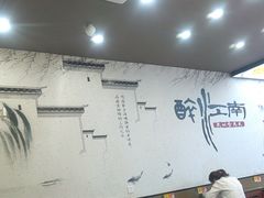 -百年老字号·观振兴蟹黄面·三虾面·苏式面(观前街富仁坊巷店)