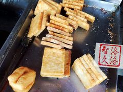 粢饭糕-刘飞放心无铝油条(阳光翠竹苑店)