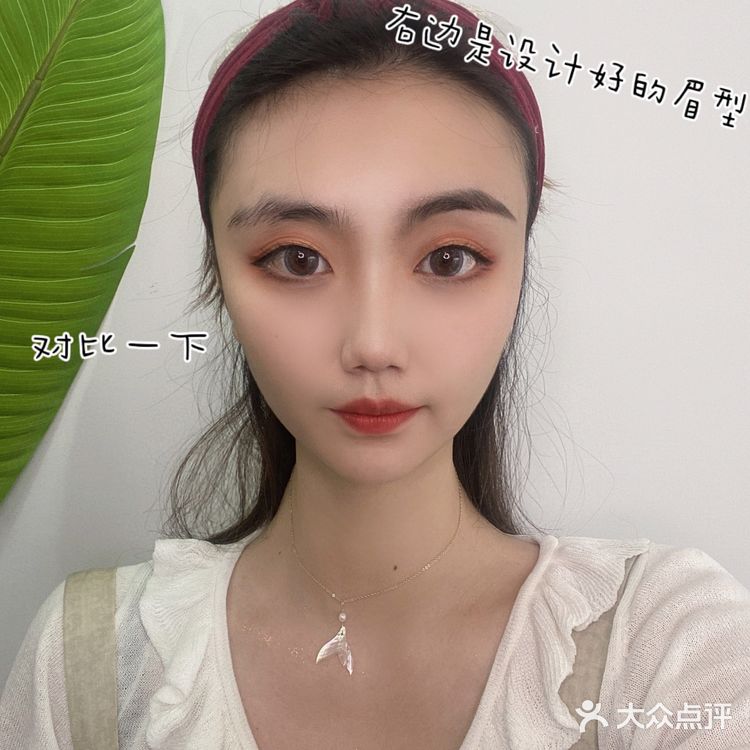南京纹眉 | 画眉手残星人终于解放双手啦❗