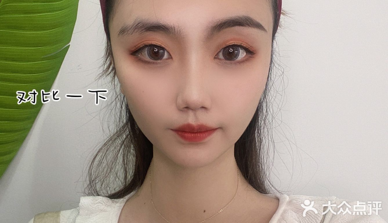 南京纹眉 | 画眉手残星人终于解放双手啦❗