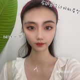 南京纹眉 | 画眉手残星人终于解放双手啦❗