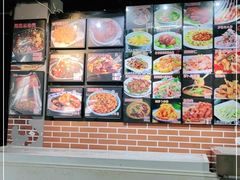 -炉鼎记私房菜(总店)