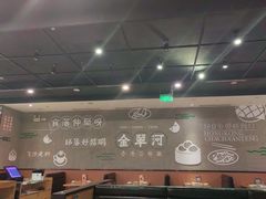 -金翠河烧鹅粤式茶餐厅(龙湖三千集天街店)