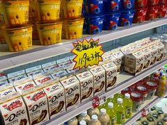 -嘿嘛仓储购(华明店)