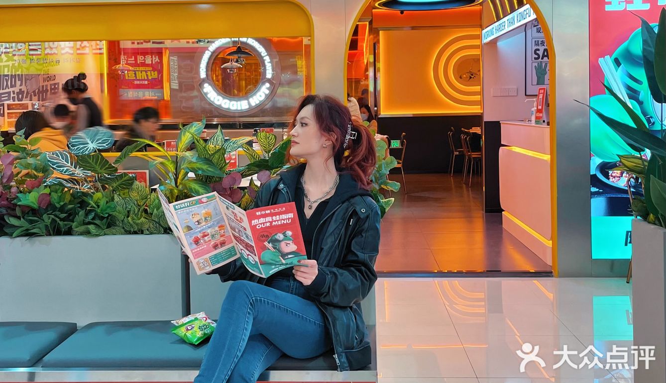  南宁美食🐸2.0热血版本的蛙店有点帅呢～