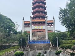 -大雁山风景区