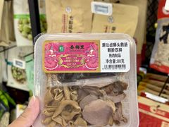 -盒马鲜生(曜一城店)