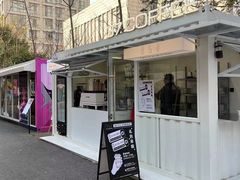 -阿sir咖啡(陶谷新村店)