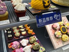 -Pantry's Best派悦坊蛋糕(K11购物艺术中心店)