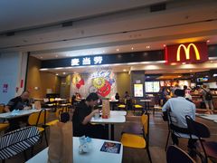 -麦当劳(皇岗路店)