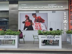 -凯德广场(金牛店)