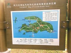 -东湖落雁景区