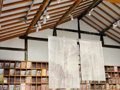 -猫的天空之城概念书店(苏州平江店)