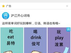 -华莱士·全鸡汉堡(海口政法学院店)