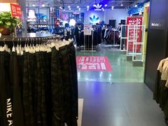 -五环Outlets(高新工厂店)
