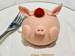 -Fridi Patisserie Cafe