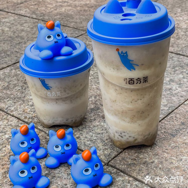 乳糖不耐受的姐妹们也能喝 底部的绿豆增加了口感