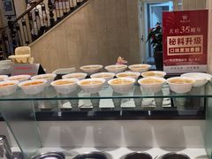 -天府火锅·始于1989年(老城十字街店)