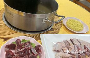 Yangshan Chicken