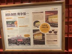 -巴奴毛肚火锅(龙湖锦艺城店)