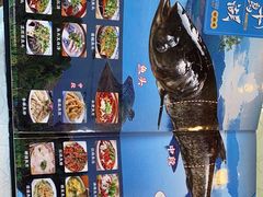 -旭龙鱼头王(航华店)