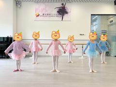 -星光舞蹈艺术中心(太阳宫校区)