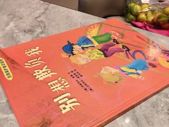 -必胜客(仲盛商城王安宇主题店)