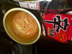 -火炉火自助餐(枫蓝国际店)