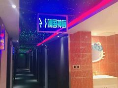 -唯爱KTV聚会餐厅(仙林东城汇店)