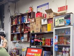 -天治宣·野椒鸡(龙头寺总店)