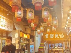 -旧街市鲜货老火锅(大光路店)