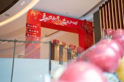 -南京华泰万丽酒店·宴会厅