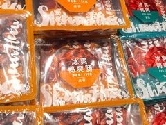 -郴州特产舜华临武鸭(郴州西站店)