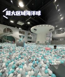 -MINI MARS KIDS CLUB亲子家庭中心(长宁天山店)