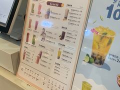 -鲜果时间(南开大悦城店)