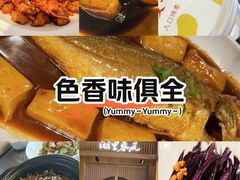 -湖里春风·淮扬菜(丽泽天街店)
