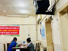 -金明姬和众烧烤店(东铁营店)
