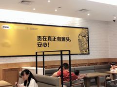 大堂-老娘舅(杭州良渚永旺梦乐城店)