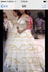 iphone_upload_pic-南京宝娜嫁衣婚纱礼服馆(中央路店)