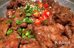 Tender Beef with Fresh Greens