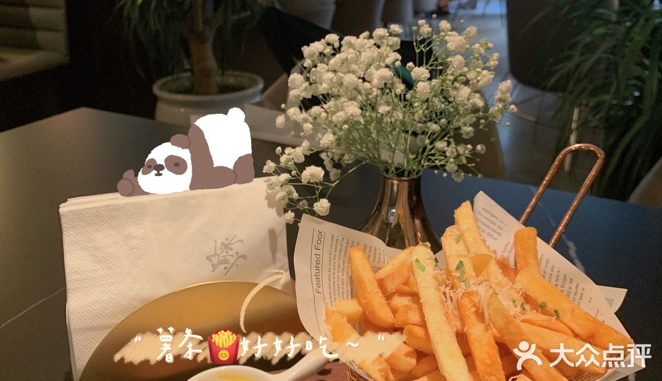 这就是生活之夏天又来了