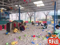 -寻石问宝研学亲子乐园(朝阳公园店)