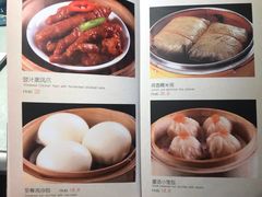 菜单-七哥港式茶餐厅(亮马桥总店)
