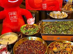 -何师烧烤Pro ·江湖川菜·小龙虾·精酿(太古里旗舰店)