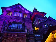 -马勒别墅·中餐厅