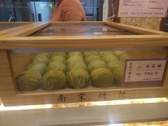 -南宋胡记(杭州体育场路店)