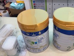 -爱婴室(上海齐河路店)