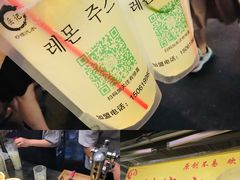 柠檬气泡水-大学城夜市大排档(凤栖路店)