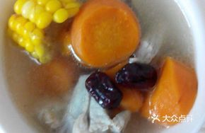 Corn and Carrot Pork Rib Soup