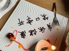 -梧桐